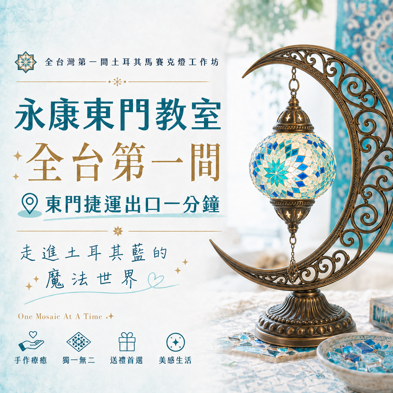 檢視